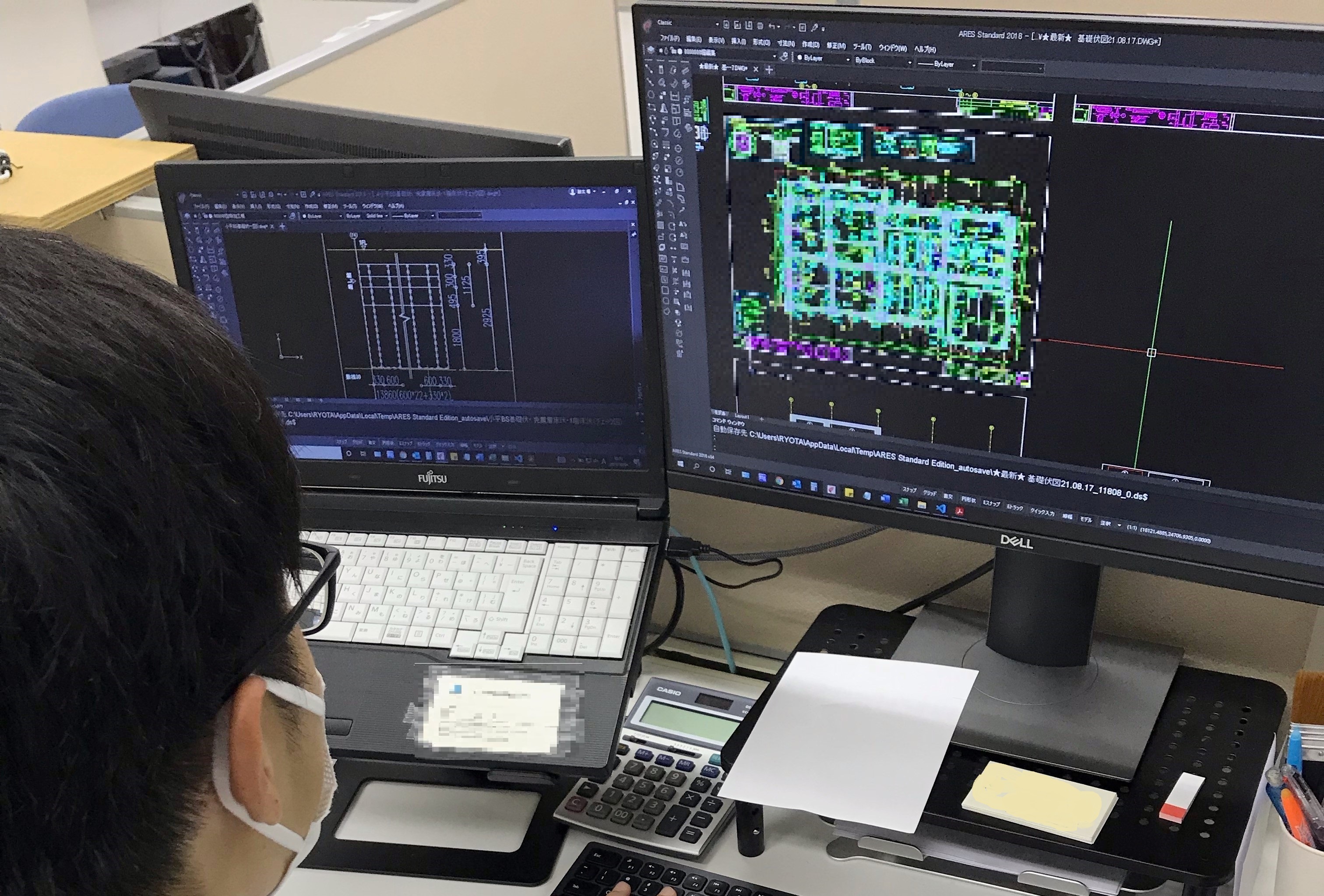 CADの写真(ただいま準備中です...)